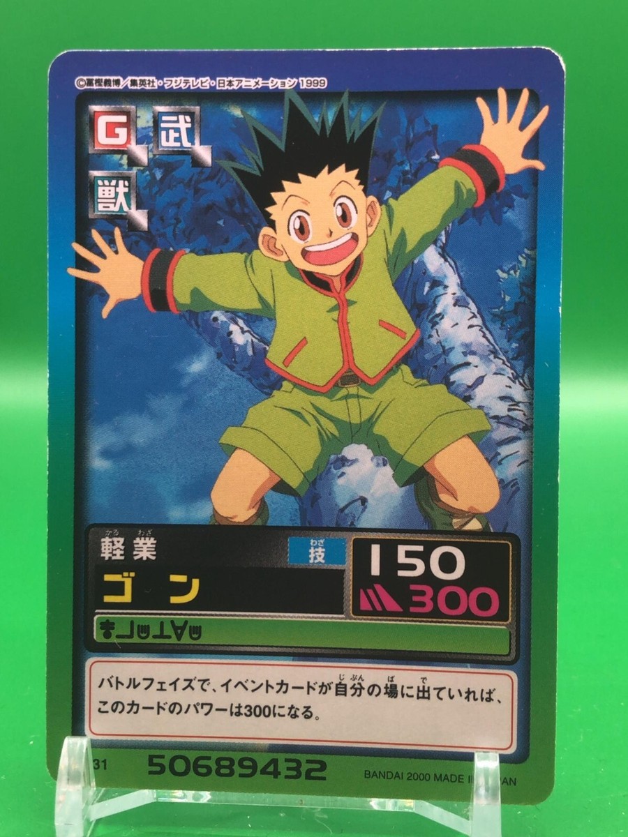 Gon HUNTER x HUNTER Card Carddass C31 Bandai Japanese | eBay