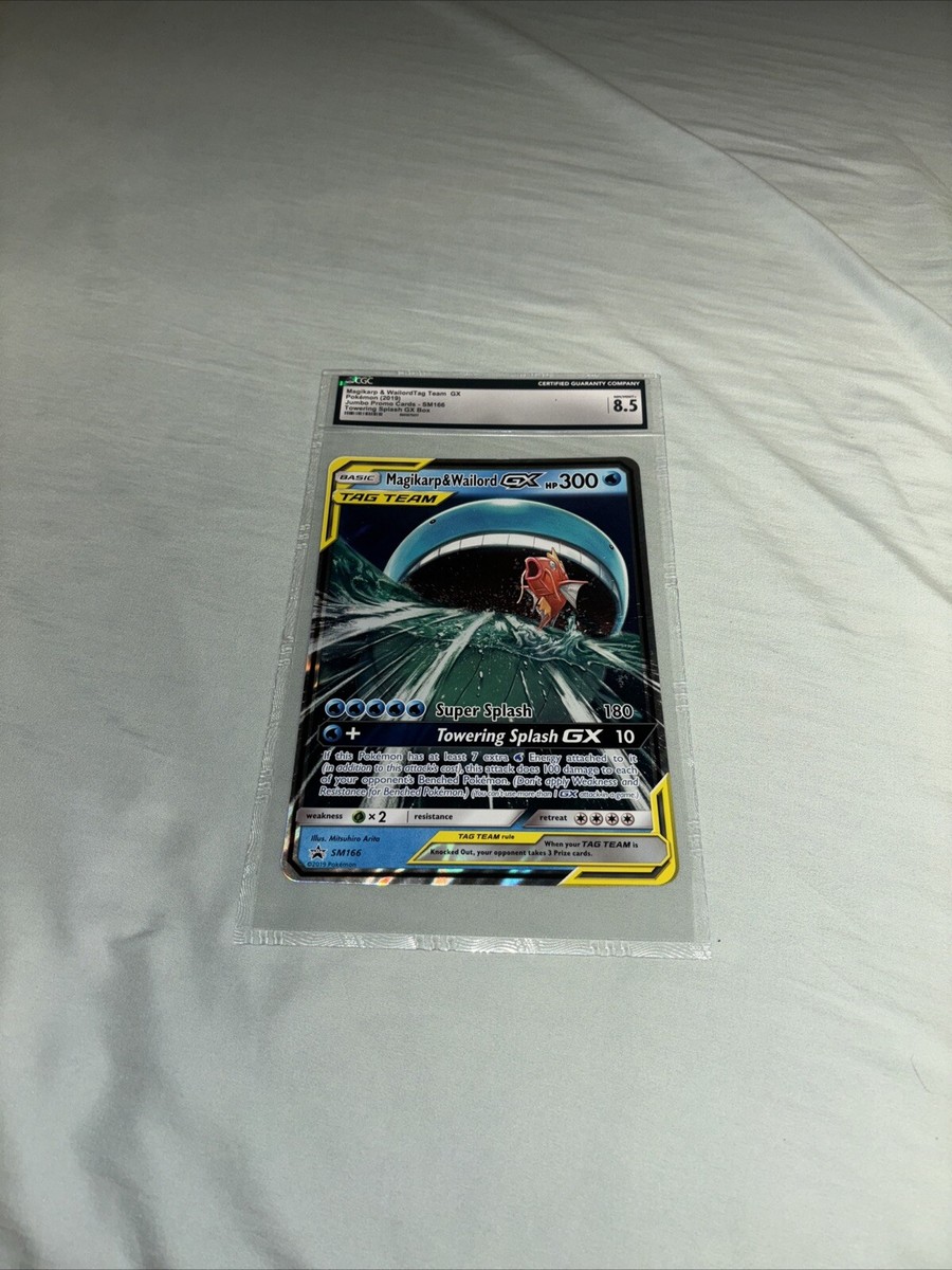 Magikarp & Wailord GX SM166 Jumbo Cards Regular for sale Magikarp & Wailord GX SM166 Jumbo Cards Regular for sale