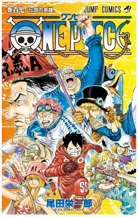 Manga one piece 38 tome sur Manga occasion