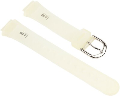 Timex Sports PU Uhrenarmband weiß T5B801 T5B811 T5B821 T5B831 T5B841