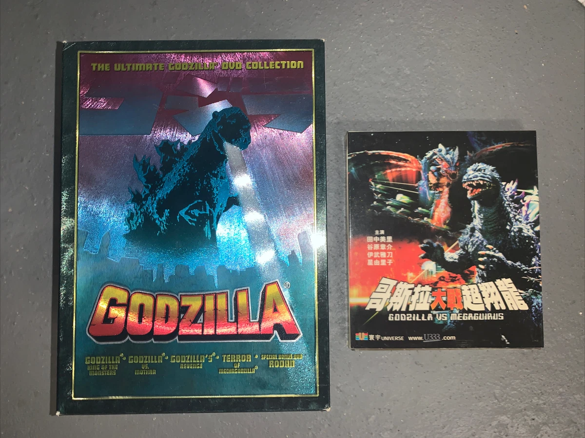 Godzilla Dvd Collection