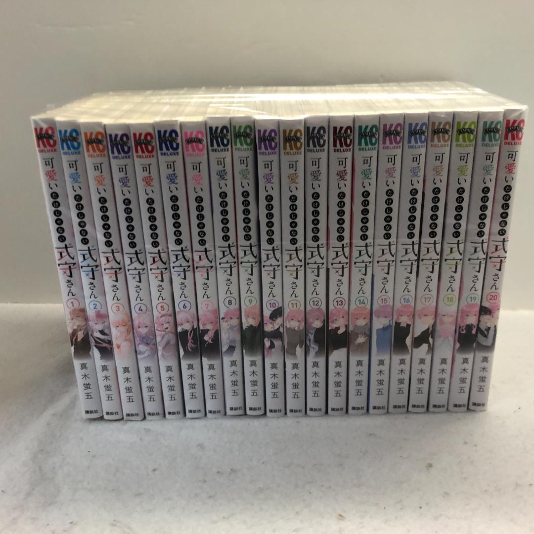 Shikimori's Not Just a Cutie vol.1-20 Complete set Japanese