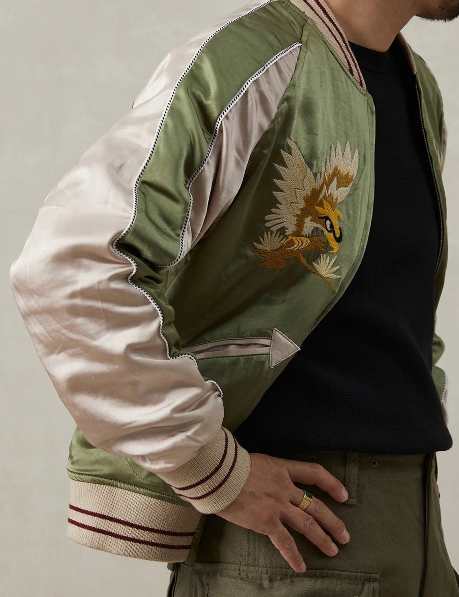 NON STOCK 1950s Reversible Acetate Souvenir Jacket - Falcon