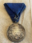 Serbia. Medal for Zealous Service 2nd Class. Balkan Wars, 1912-1913 Military — photo 3