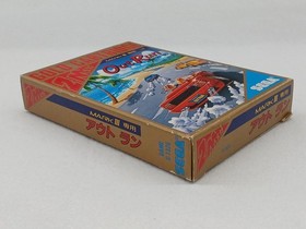 SEGA MARK III SOFT OUTRUN