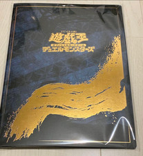 Yu-Gi-Oh 25th Anniversary Blue-Eyes White Dragon Ukiyoe Edition Stamp Set