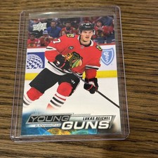 2022-23 Upper Deck #235 - Lukas Reichel - Young Guns