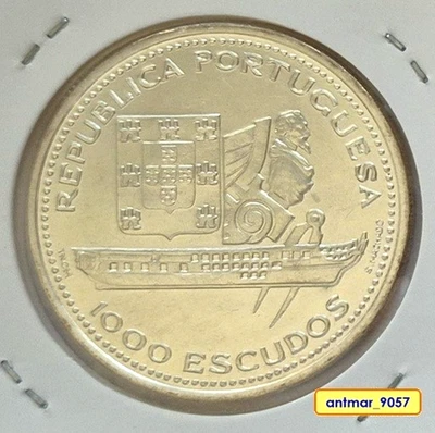 Portugal 1000 Escudos 1996 - Silver - FRAGATA D Fernando - NAVIRE - SHIP * UNC * - Photo 1/2