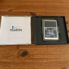  Rare PC Engine Software Hu Card Software Image Fight HuCARD