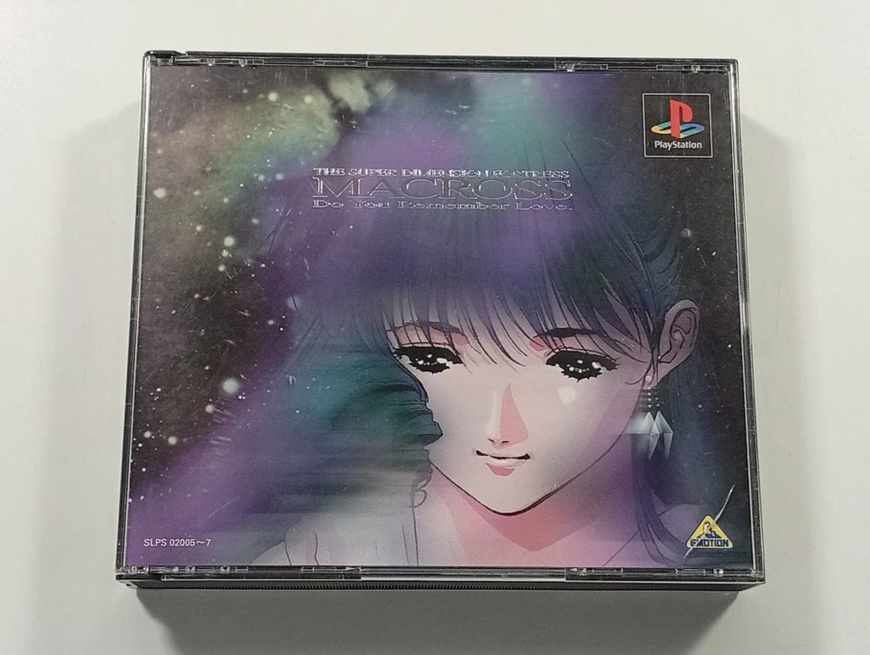 MACROSS DO YOU REMEMBER LOVE SONY PLAYSTATION (PS1) NTSC-JAPAN (COMPLETE WITH SP, photo 2 sur 5