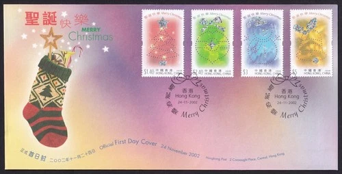 Hong Kong, 2002 Merry Christmas Illustrated FDC. Special Handstamp