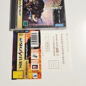 Sega Saturn Fighter's History Dynamite CIB Pre-owned
