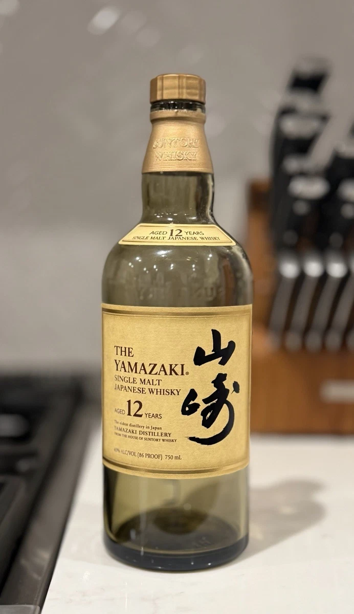 Yamazaki Indiana Collectible Liquor Bottles (1900-Now) for sale | eBay