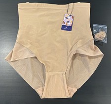 NWT Honeylove Superpower Brief Shapewear Sand Tan Size 1X New