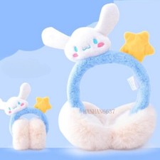 Cinnamoroll Children Earmuffs for Girl Winter Warm Doll Plush Earshield Foldable