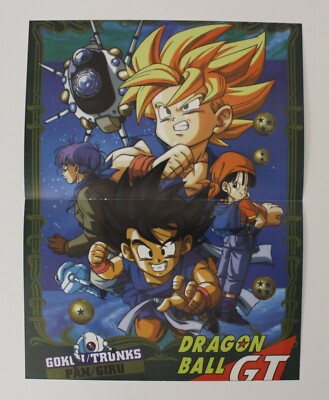 1996 DRAGON BALL GT Poster 32.5 x 24 cm (12.75