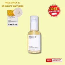 MIXSOON Bean Essence 50ml 1.69fl oz - US SELLER, FREE GIFTS, AUTHENTIC