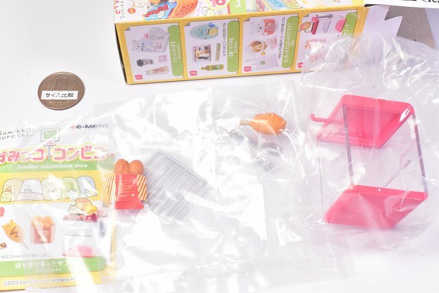 Re-Ment Sumikko Gurashi Miniature Park Playground Set Completo 8 Pezzi - Foto 12
