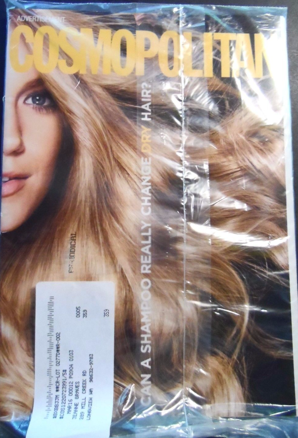 JULIANNE HOUGH COSMOPOLITAN MAGAZINE Fashion SEX Health Fitness Beauty FEB 2016