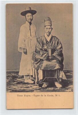 Korea - Korean officials - Publ. Scherer, Nabholz and Co. 1 Year 1904
