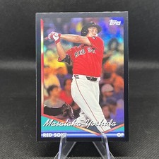 2024 Topps Archives Masataka Yoshida #216 Red Sox Black Foil Parallel 