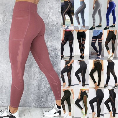 Women's High Waist Mesh Leggings Yoga 