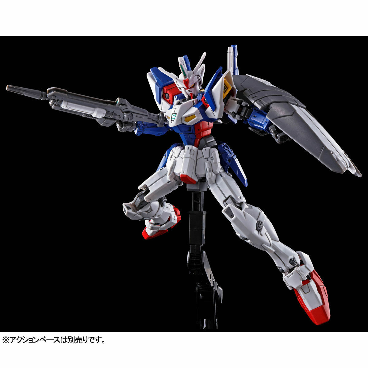 HG 1:144 OZX-GU01A GUNDAM GEMINASS 01 Model kit 1/144 Gundam HG 1:144 OZX-GU01A GUNDAM GEMINASS 01 Model kit 1/144 Gundam