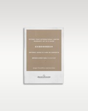 Jaeger-LeCoultre Reverso Silver Men's Watch - Q2438522 12