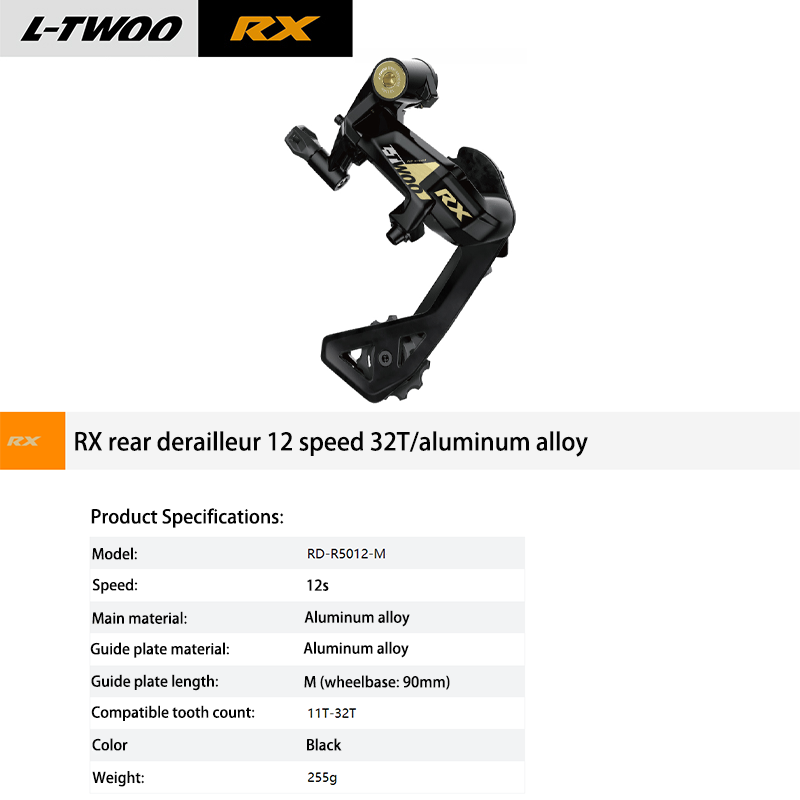 最終値下げ】ltwoo RX (2x12) コンポセット L-TWOO RX 12 Disc 2x12s Aluminium Road Hydraulic Disc Brake