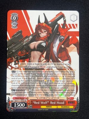 ''Red Wolf'' Red Hood Double Rare GODDESS OF VICTORY: NIKKE NIK/S117-E058 RR NM