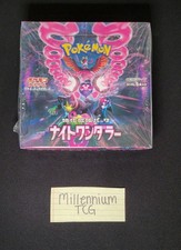 pokemon arceus booster box Amazon.com: Pokemon Card Game Scarlet & Violet Enhancement Expansion Pack  Night Wanderer Booster Box (Japanese)