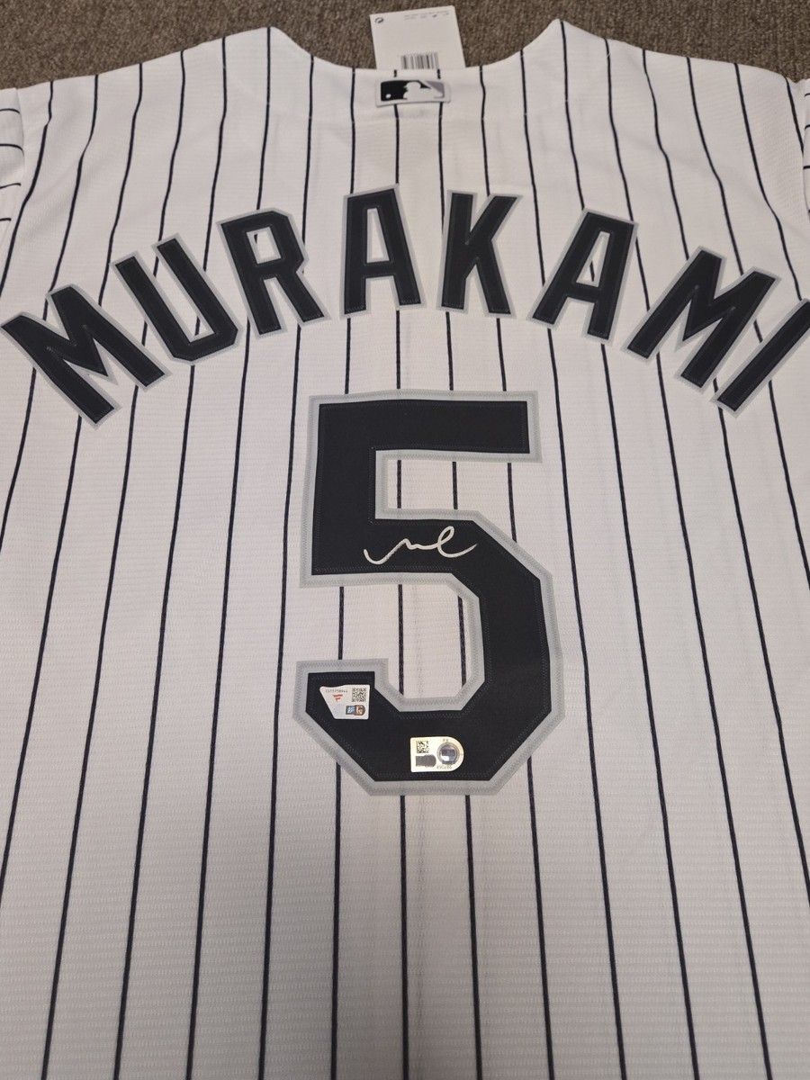 Munetaka Murakami Signed Chicago White Sox Jersey Fanatics MLB