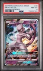 PSA 8 MEWTWO GX SUN & MOON SHINING LEGENDS 39 2017 POKEMON MJ