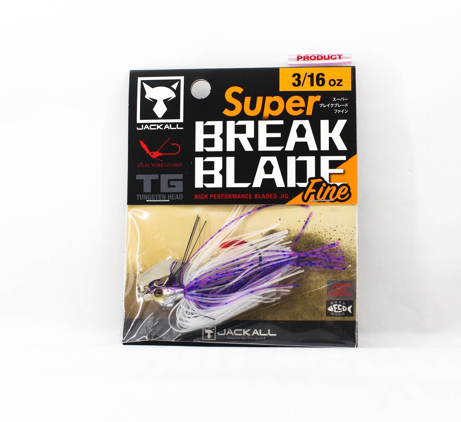 Jackall Super Break B Fine 3/16 oz Sinking Lure Clear Wakasagi (1578)