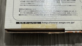Sega Dreamcast HKT-4000 Keyboard controller boxed US seller