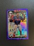 2024 Topps Chrome Logofractor #294 J.P. Martinez Purple MLB Refractor /250 RC
