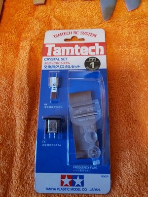 Tamiya Tamtech RC System Crystal Set TX Rx  - No 1102 - New -  JT25