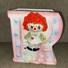 Vintage 1976 Bobbs-Merrill RAGGEDY ANN Planter