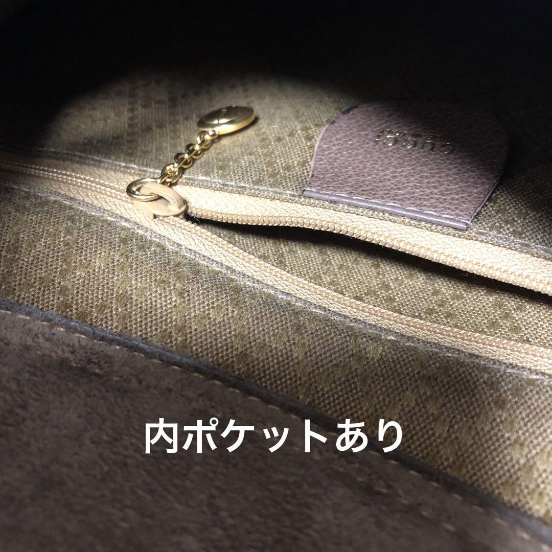 GUCCI Horsebit GG Shoulder Bag Crossbody Bag Suede Brown