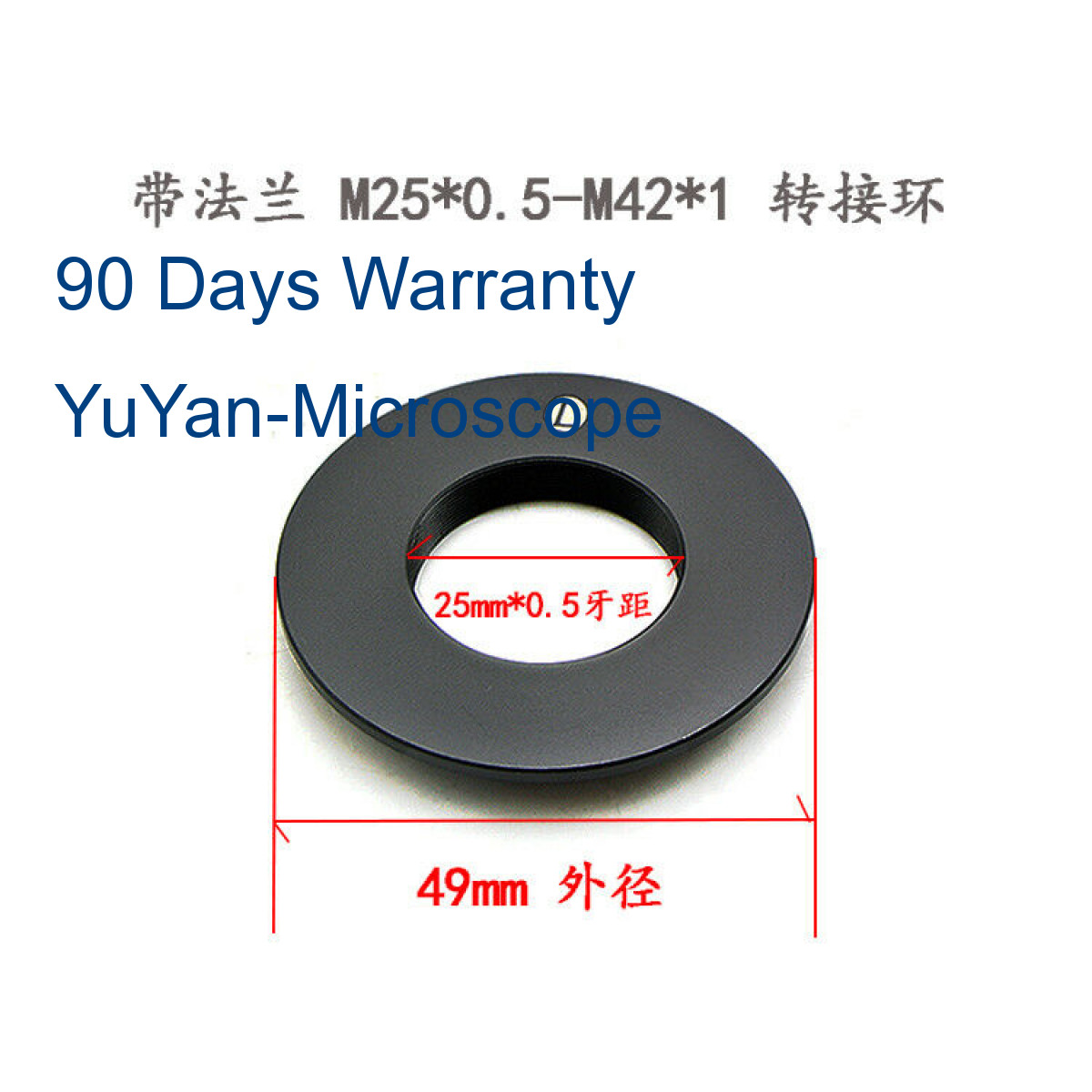 1pc M25*0.5 to M42*1 Adapter for Nikon Leica schneider Microscope objective