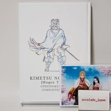 Demon Slayer Kimetsu no Yaiba Mugen Train OP＆ED Animation Complete Book C99