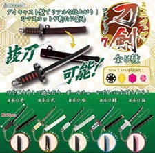 Capsule toy Figure Miniature Sword Collection vol.7 Gashapon J.DREAM JAPAN