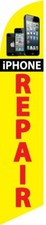 iPhone Repair Feather Banner Swooper Flag - Replacement FLAG ONLY
