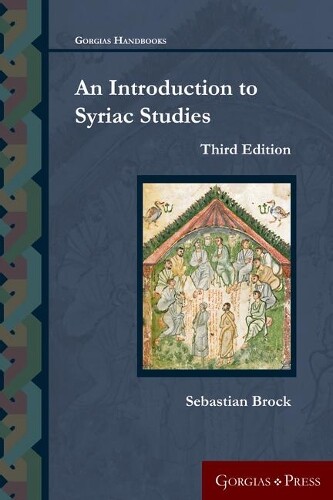 Thumbnail - Sebastian Brock An Introduction To Syriac Studies (taschenbuch)