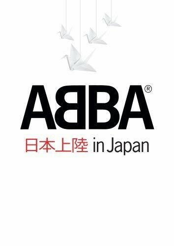 アバ　[アバ・イン・ジャパン] ABBA - Products ミュージック
