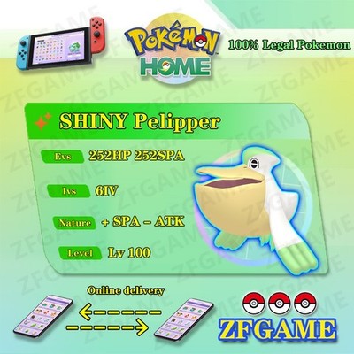  6IV SHINY Pelipper + EVS  POKEMON HOME Champions Online delivery 