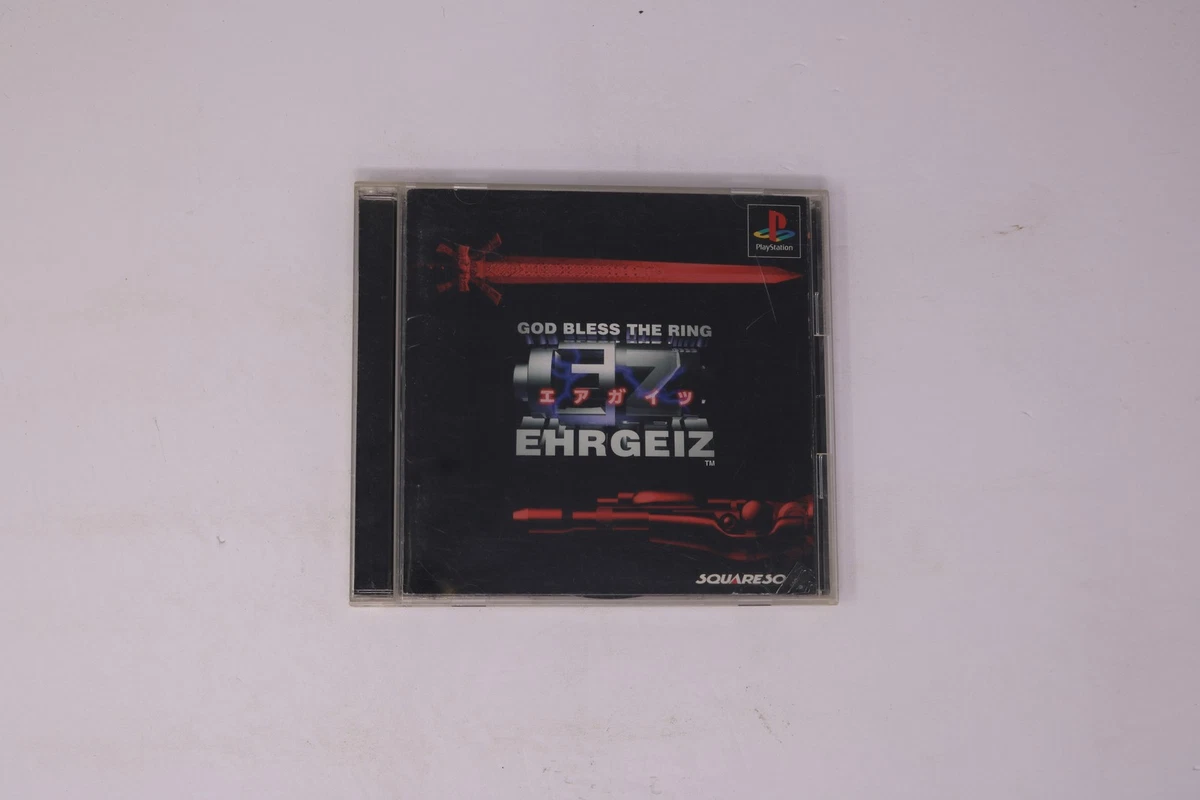 Ehrgeiz Sur PS1 (PlayStation 1) – Version PAL Promo Presse, Jeu Complet