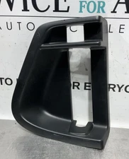 2011-2016 Chrysler Town & Country Rear Left Sliding Door Inner Handle Bezel OEM