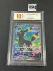 Umbreon V SR CS4aC-151/132 Pokemon Card Chinese  Grade 10
