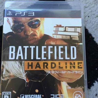 Battlefield Hardline
